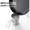 Ernest [Made in Japan] Small Oil Pot (300ml) Stainless Steel, Drip-Resistant (Small Oil Pot for Slim 300), A-77732, a favorite brand of major restaura