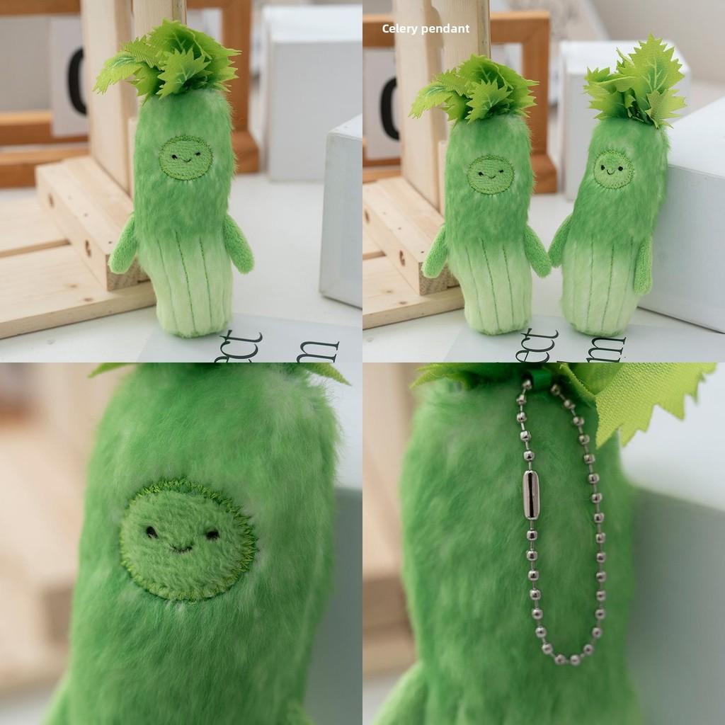 Mini Celery Plush Toy Keychain With Pp Cotton Filling For Bag Accessories