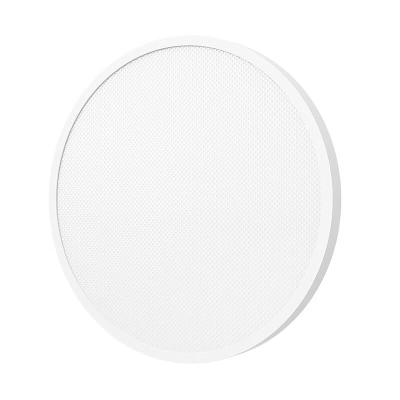 Xiaomi MI Smart D30 Full Spectrum Ceiling Light