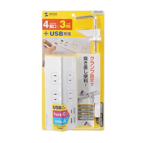Sanwa Supply Power Strip, Clamp Type, 4 Outlets, 1 2-Pin USB A/1 Type-C Port, White, TAP-B105UC-3W