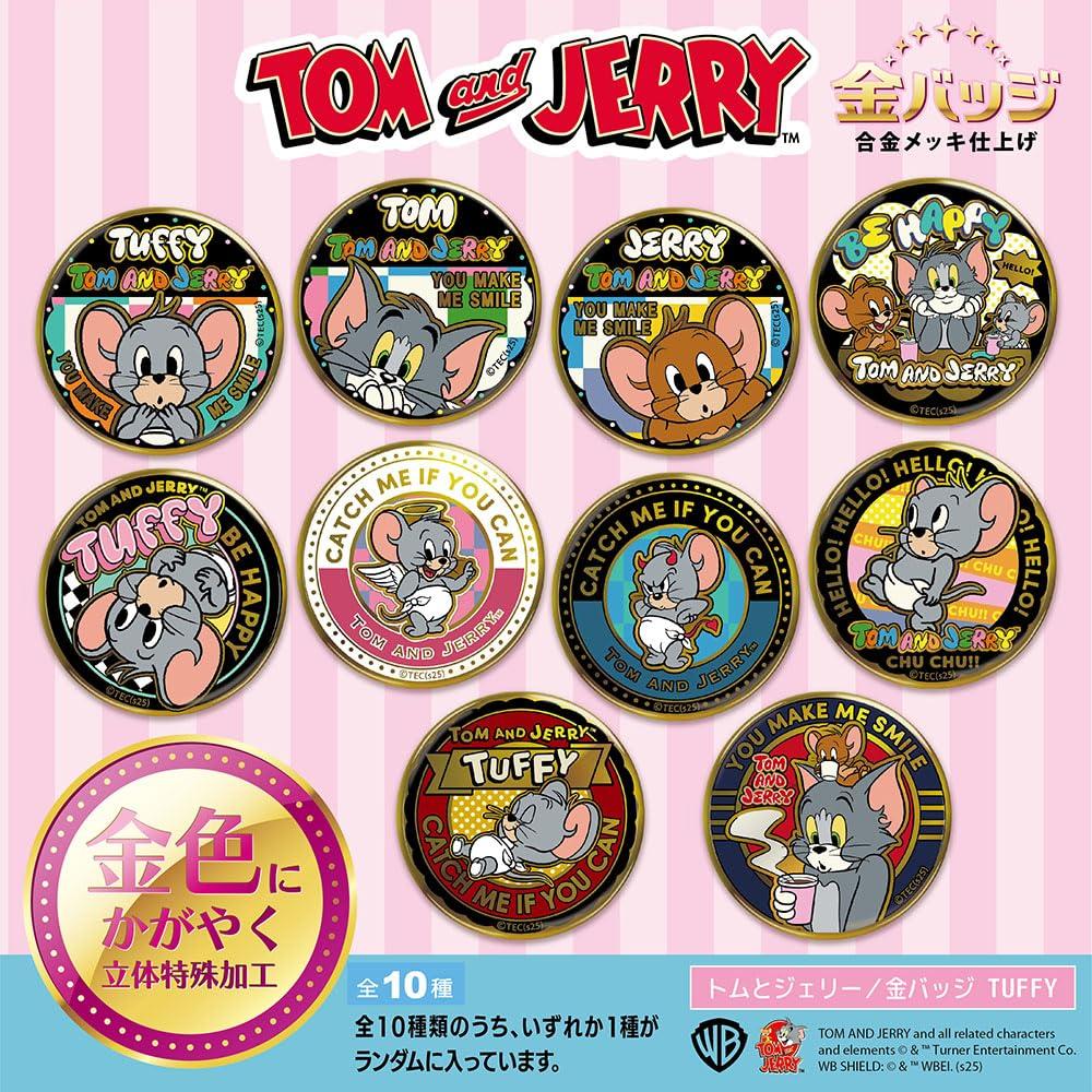Tenyo Gold Badge - Tom and Jerry TUFFY - 1 Set [Box of 10] BKB-S07 - Alloy Plated Finish - Can Badge - Approximately 5.5cm In Diameter