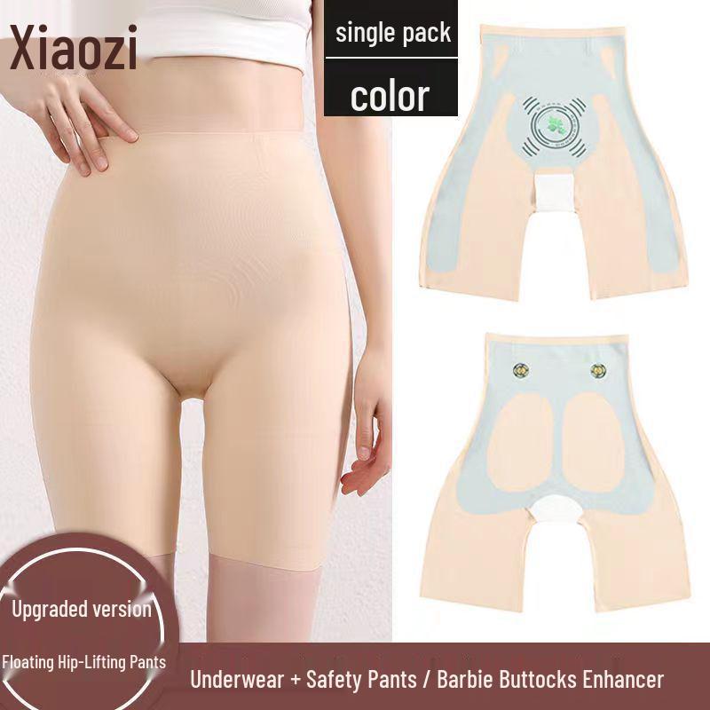 

Summer 2025 Women s Plus Size Hip-Lifting Tummy-Control Seamless High Waist Leggings L телесный