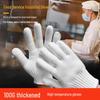COFLYEE Heat Resistant Industrial Safety Gloves
