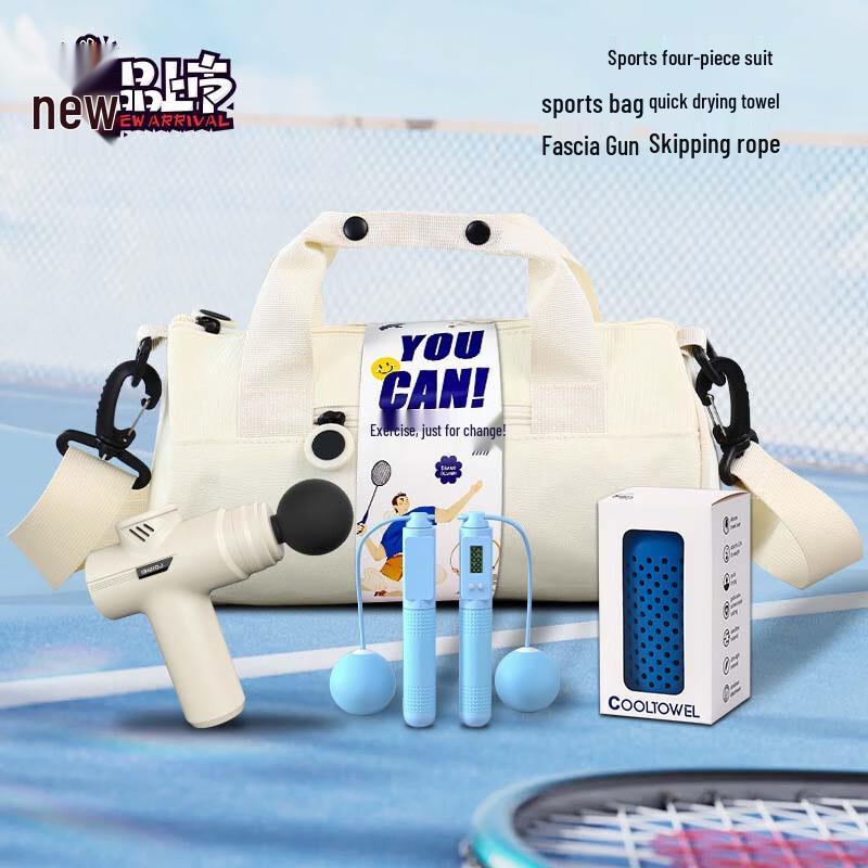 Xiaoyueya Fitness Sports Bag Set