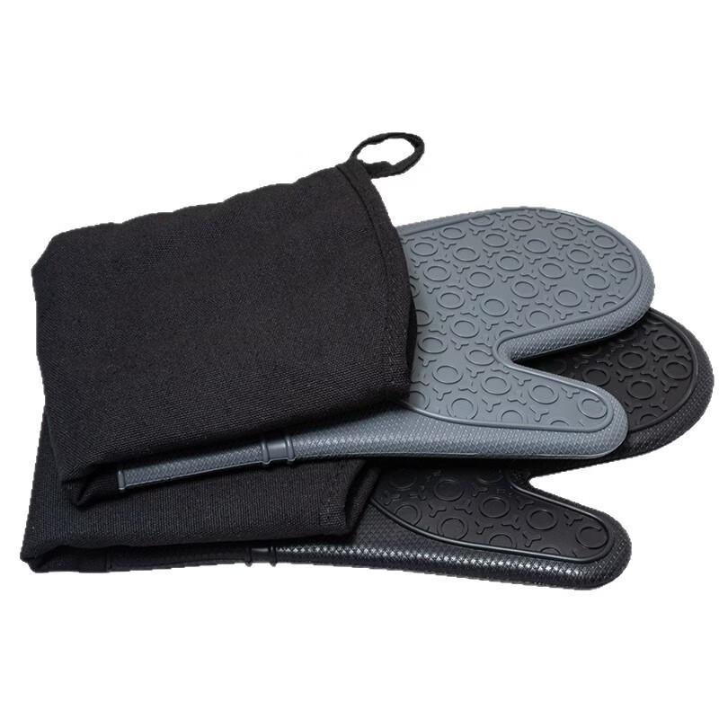 MDNG Silicone Heat Resistant Kitchen Glove