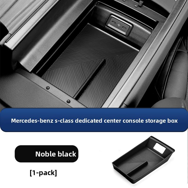 Suitable for Mercedes-Benz S400L Central Control Armrest Box Silicone Storage Box S450L Storage Storage Box Carinterior Supplies