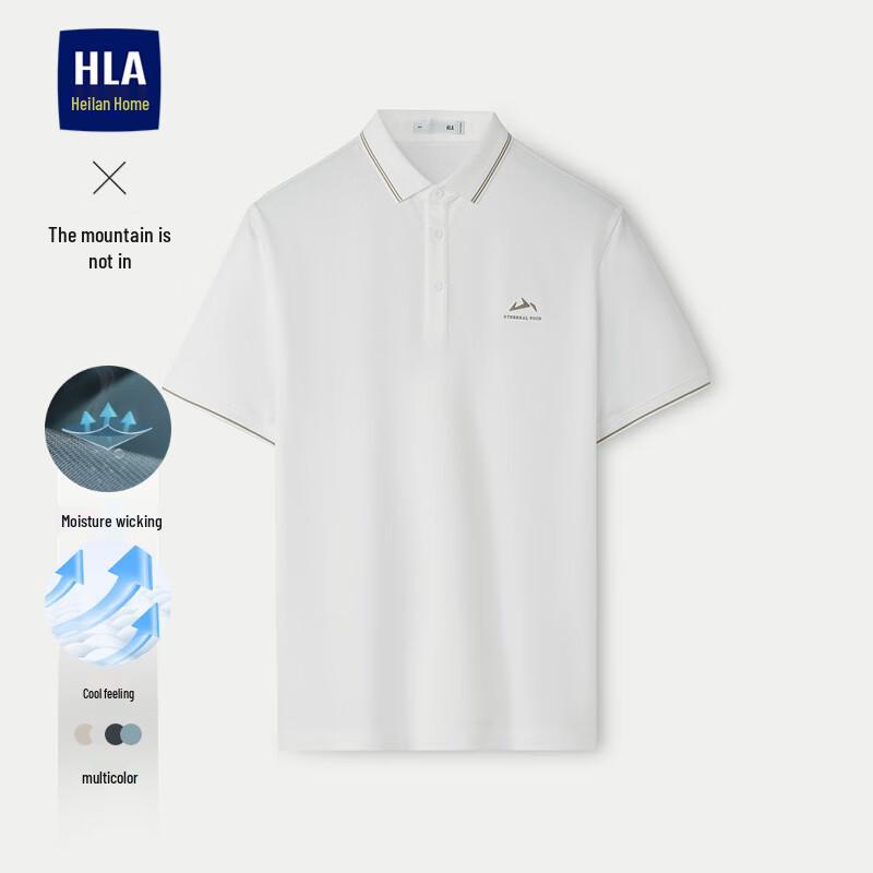 HLA Men's Cool-Feel Print Short-Sleeve Polo Shirt