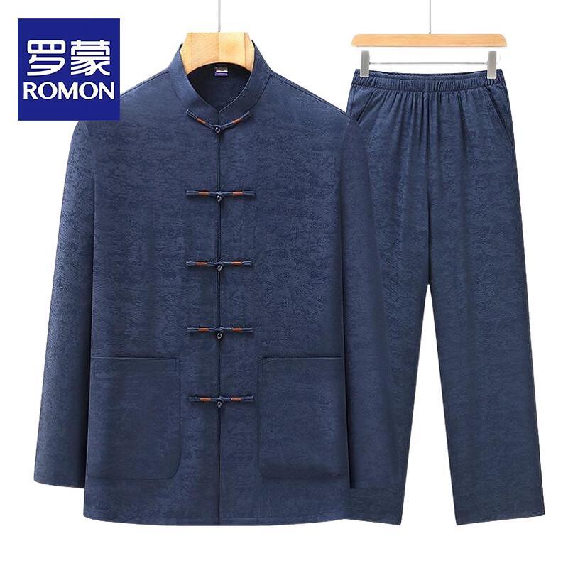 Romon Men s Chinese Style Tang Suit Long-Sleeve Set 3XL