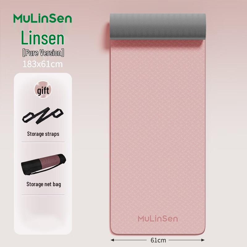 MULINSEN TPE Yoga & Fitness Mat 183x61x0.6 cm