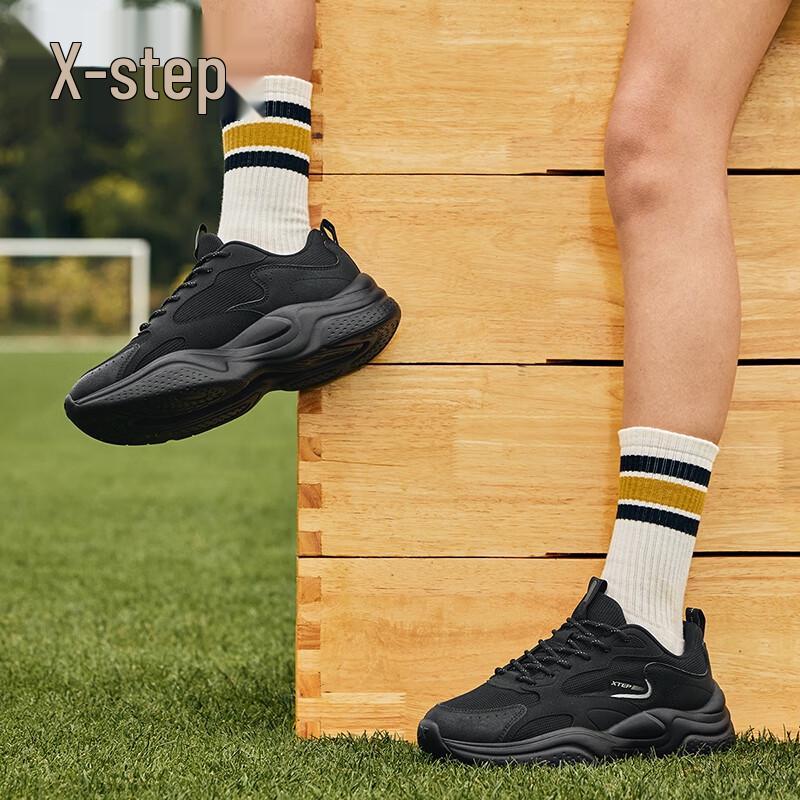 Xtep 2025 Winter Unisex Dad Sneakers