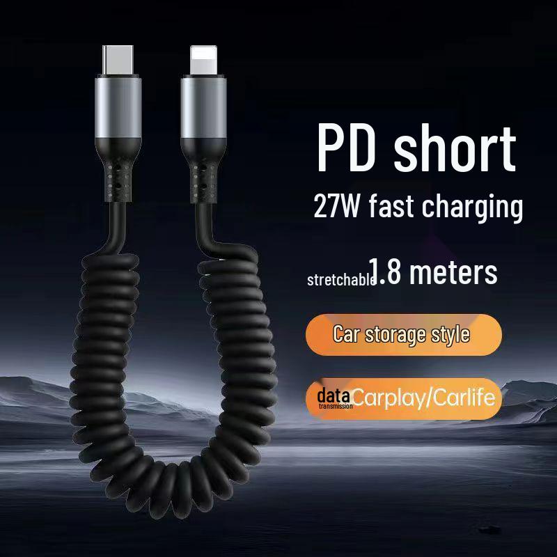 100W Dual-Head Type-C Fast Charging Cable: 6A Retractable Spiral PD Data Cable for Car.