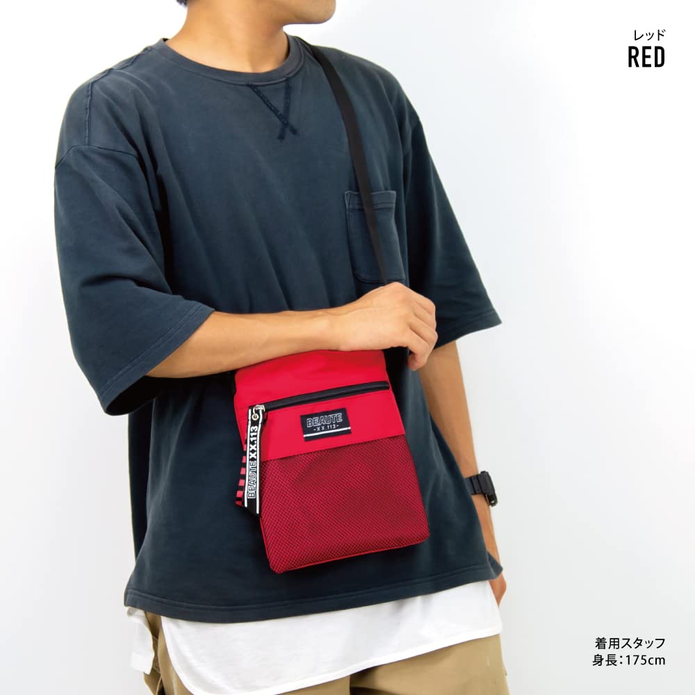 Aventura Mini Shoulder Bag, Sacoche, SBF-30439, Red