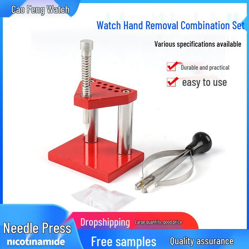 Zeigerabzieher-Werkzeugsatz: Inklusive Minuten-, Stunden-, Sekundenzeigerabzieher, Zeigeraufsetzer und Zangen.