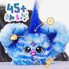 Furby Furblets Ooh-Koo, Mini Peluche électronique