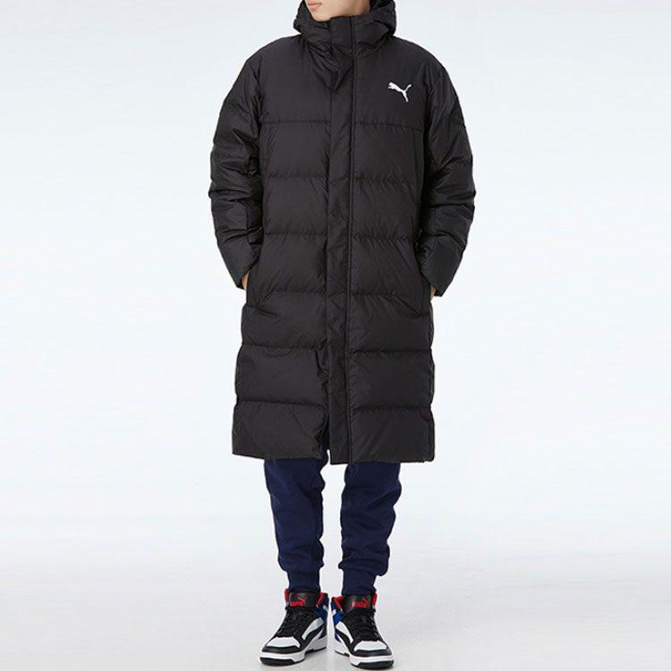 Puma Down Jacket Winter Men's Black 585403-01