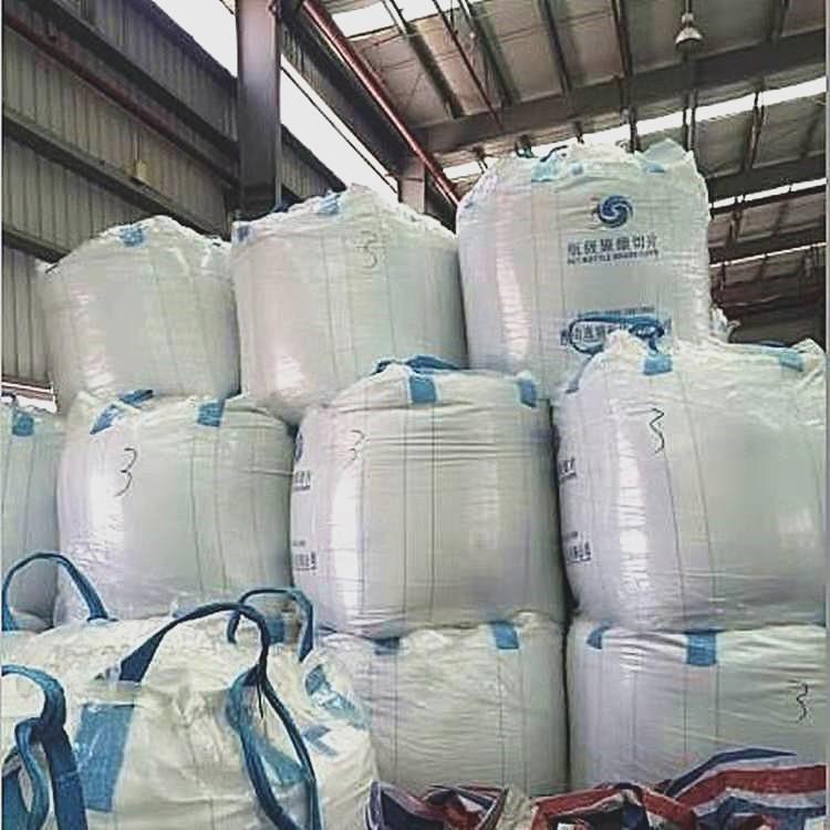 Food-Grade PET Polyester Chips YS-Y01: Medium Viscosity Transparent Material for Blow Molding Water Bottles