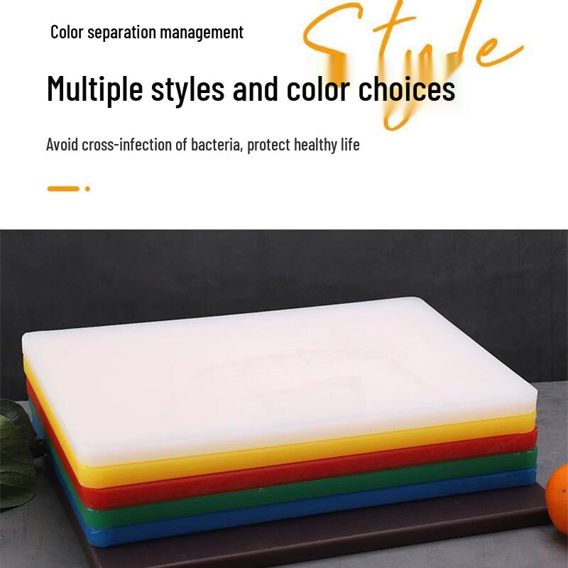 Shaofuren Food-Grade PE Cutting Board
