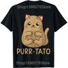 Things I Do In My Spare Time for Potato Lovers Farmers T Shirts Unisex Humor Streetwear Tee Short Sleeve Unisex Loose Clothing