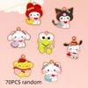 14/70PCS Cartoon Shy Animal Drip Oil Earrings DIY Jewelry Bag Keychain Bracelet Pendant Handmade Material