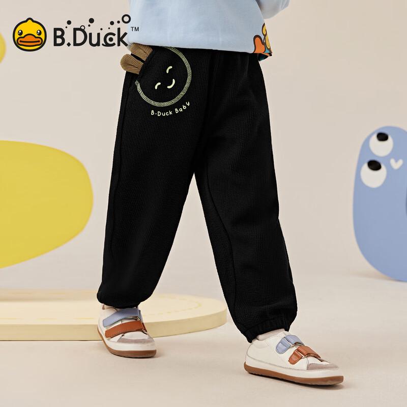 B.Duck Kids' Casual Knitted Sweatpants
