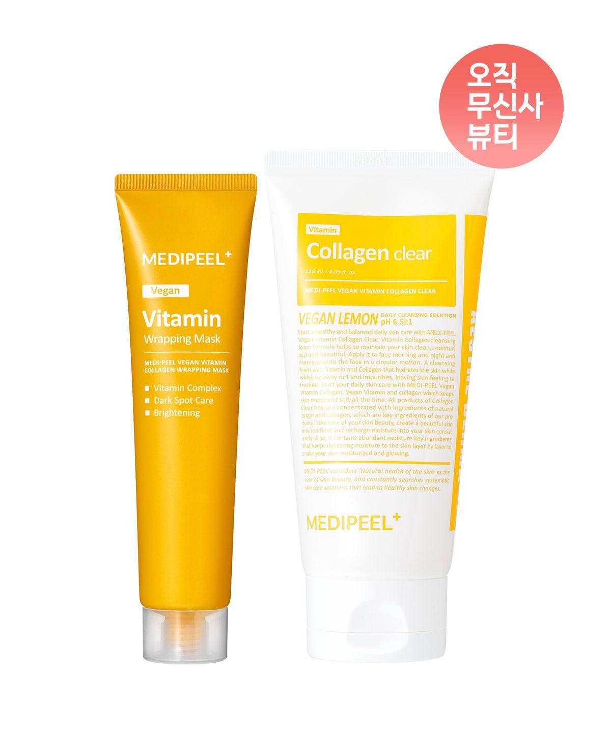 Vegan Vitamin Duo Set (Wrapping Mask + Clear 120ml)