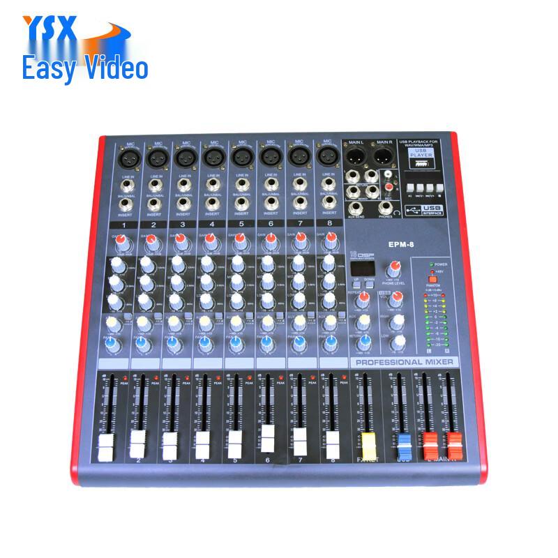 Easy Vision Standard Conference Audio Solution (CN Version)