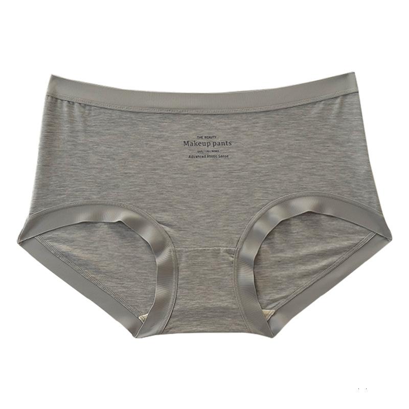 Plus Size Women Summer Thin Simple Comfortable Soft Waxy High Stretch Legs Breathable Comfortable Underwear