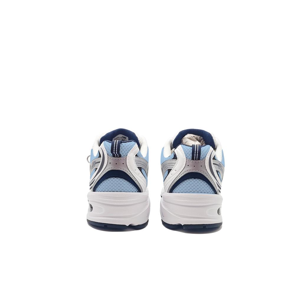 New Balance NB 530 Mesh, Synthetic Leather Cushioning Abrasion Resistant Breathable Low top Running Shoes Unisex MR530SG(Team603-)