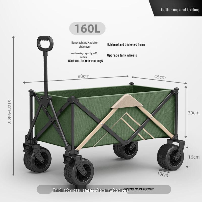 Folding Outdoor Camping Cart