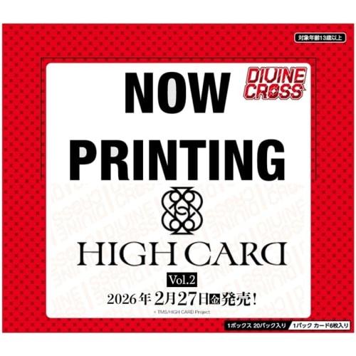 TCG HIGH CARD Vol.2 DIVINE CROSS 6 BOXES IN CARTON