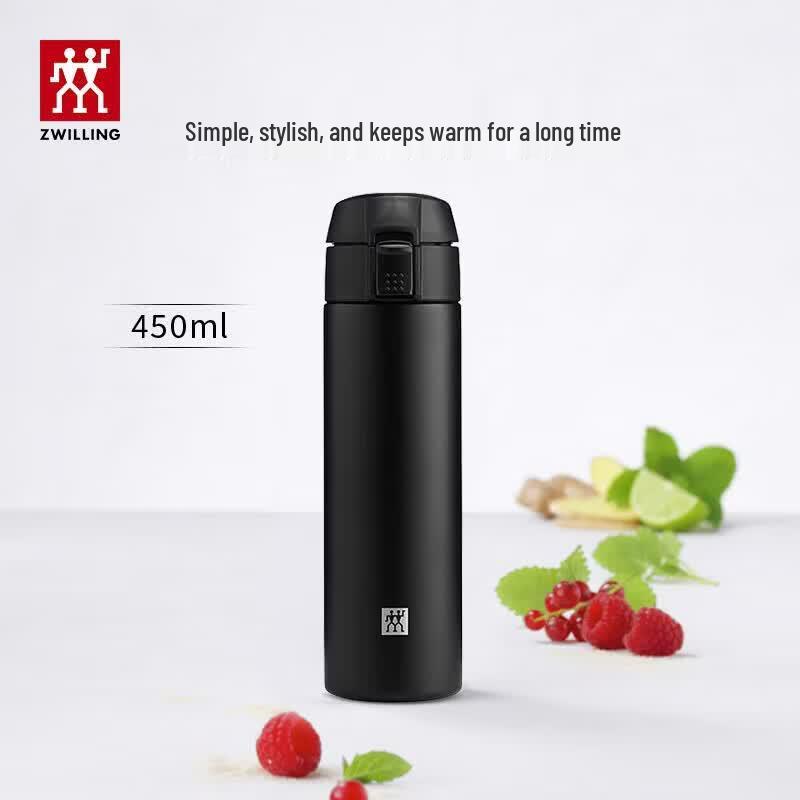 Zwilling Insulated Travel Mug