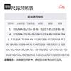 Li Ning Casual Sportswear Men's Black AWDSD23-3+AKLSG51-3