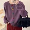 Retro color button knitted cardigan top women's early spring new fashion soft waxy loose sweater jacket tide