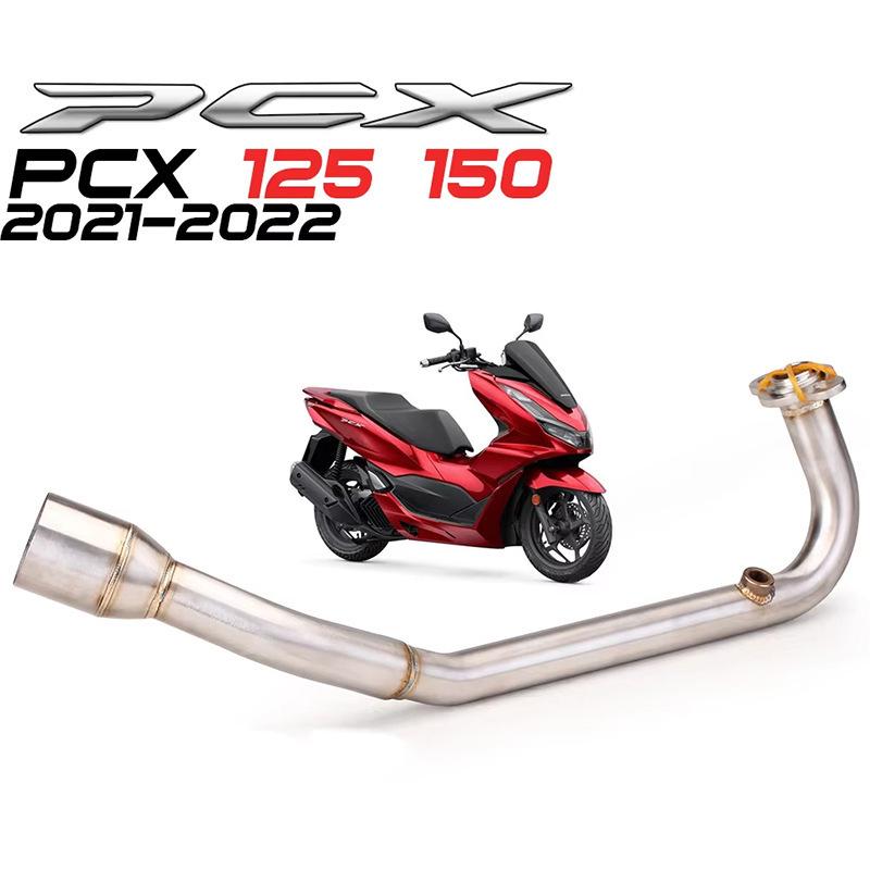 Kawasaki ZX6R ZX636 ZX-6R Modified Exhaust