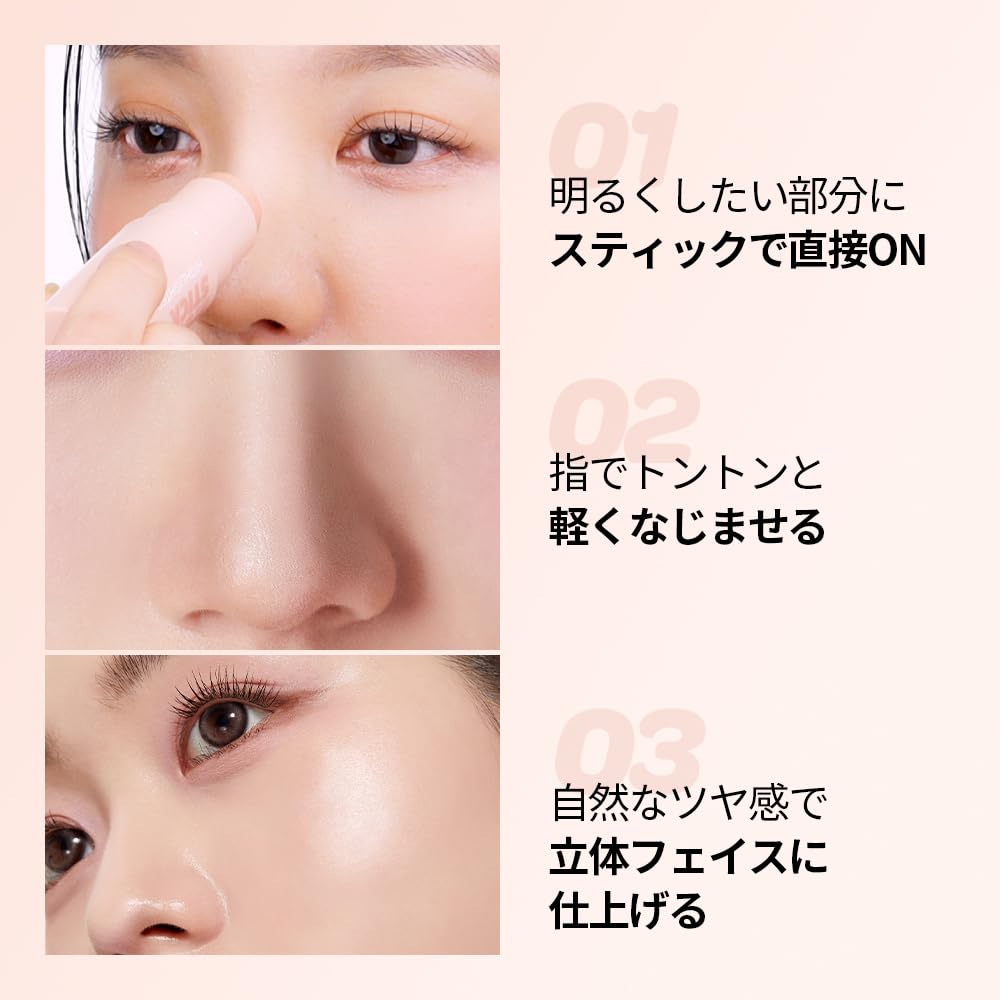 [i'm meme Official Store] Multi-Stick Best Trio | Shading, Cheek & Highlight Set | Bliss Mauve, Light Cool Bronzer & Champagne Gold