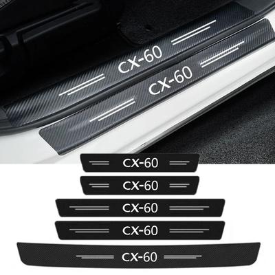 Car Door Threshold Protective Stickers Rear Trunk Anti Scratch Decal for Mazda CX-60 CX60 Logo Auto Sill Bumper Strip Decoration