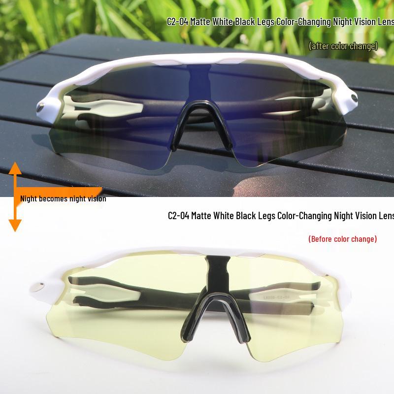 Cross-Border E-commerce TR90 Colorful Cycling Sunglasses for Outdoor Sports, Prescription-Compatible.