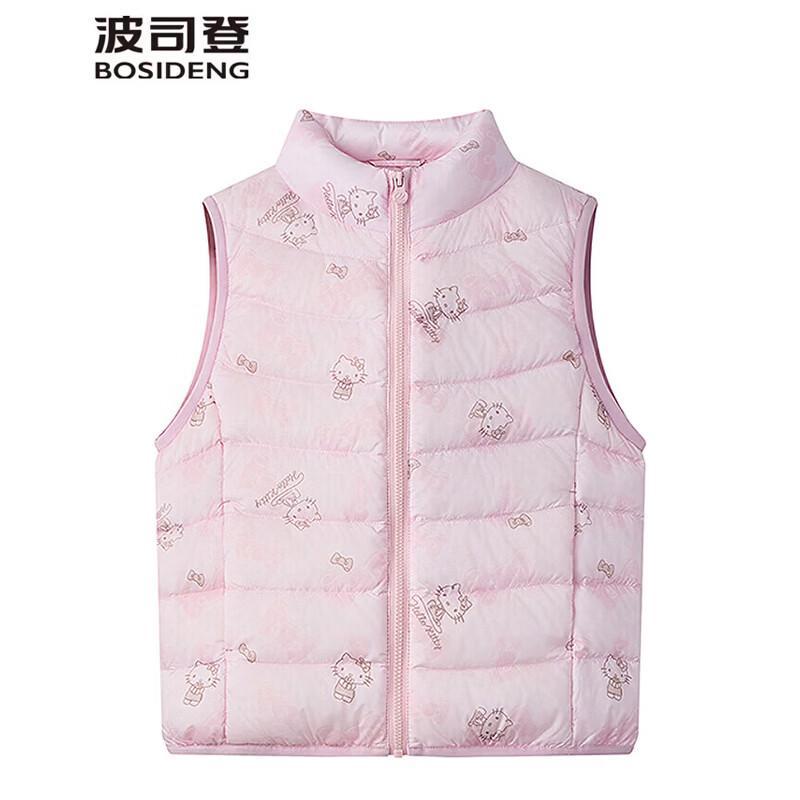 BOSIDENG Kids 4-Proof Lightweight Down Jacket 140/64