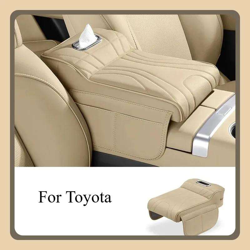 Car Tissue Box Height Increase Armrest Pad For Toyota Land Cruiser Prado LC250 2024 25 Protective Cover Storage Bag Auto Styling