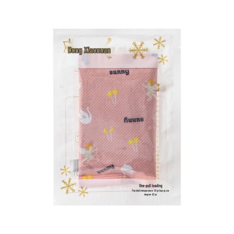 

Cute Self-Heating Portable Hand Warmer with Replacement Core – Warm Egg Design for Students