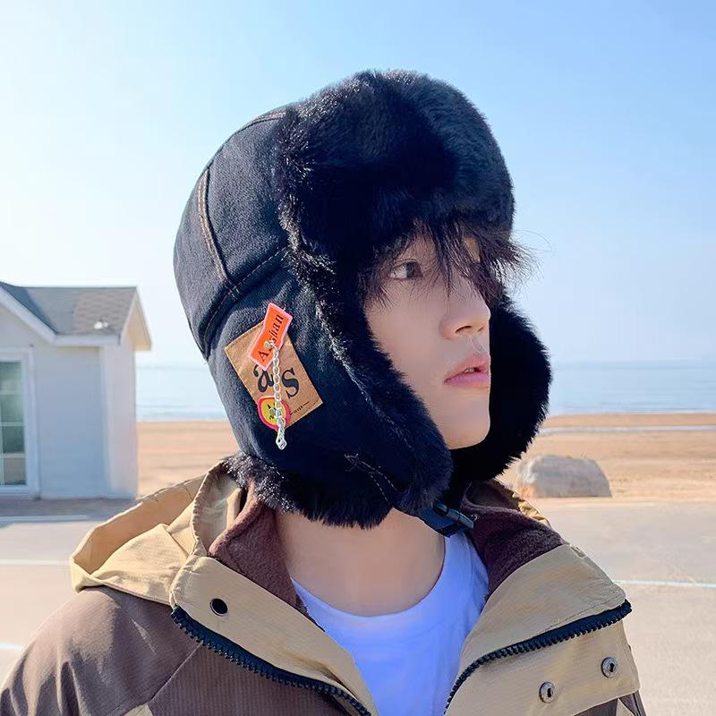 Unisex Winter Verdickte Winddichte Ohrenschutz Plüschmütze