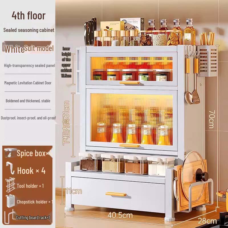 Yingbai Modern Kitchen Spice Organizer Set