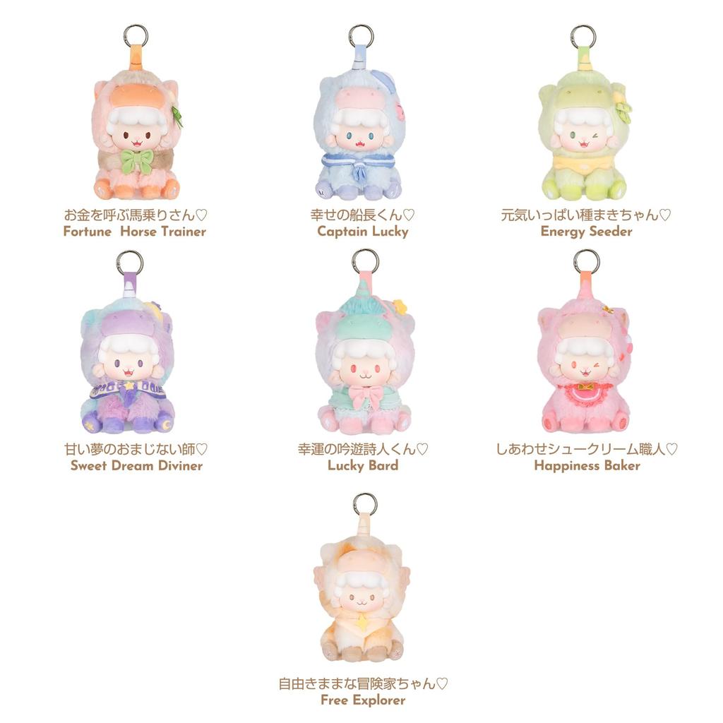 TOP TOY Gyun Dreamy Pony Series Plush Pendant Box 9 Gacha Gacha Blind Box Figure Plastic Model Premium Toy Soft Vinyl Original Character Christmas