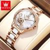 Olitis Women's Automatic Diamond Mechanical Watch with Musical Note Dial