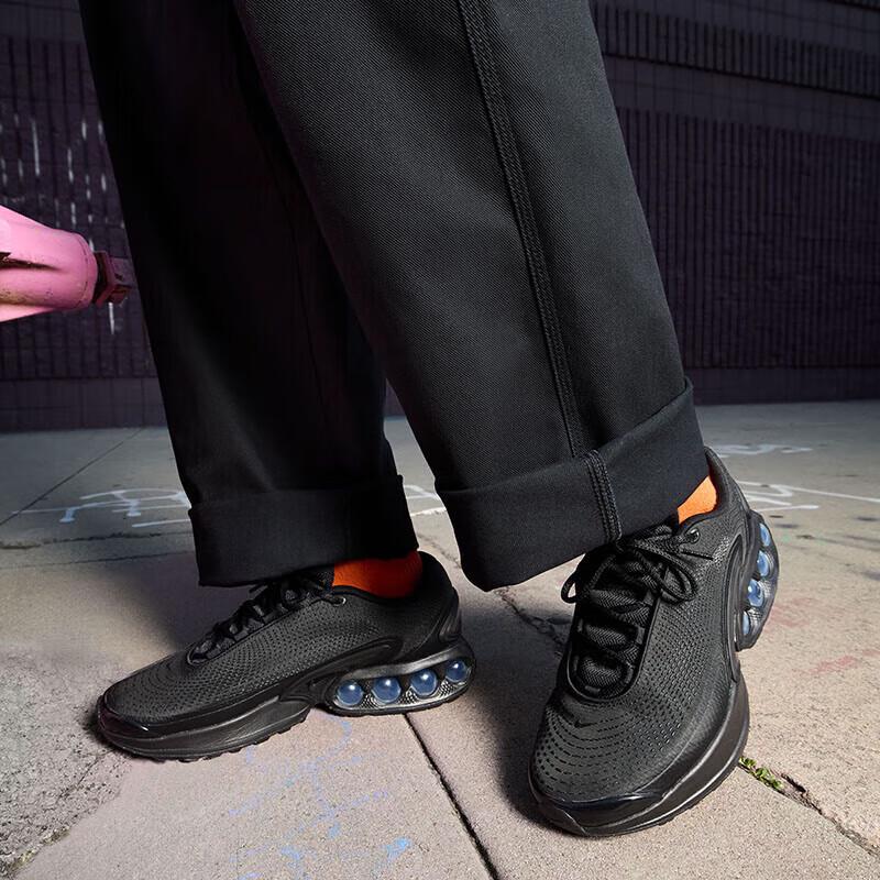 Nike Men's Air Max DN Casual Sports Shoes