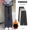 Langsha Women's Plush High-Waisted Wide-Leg Pants