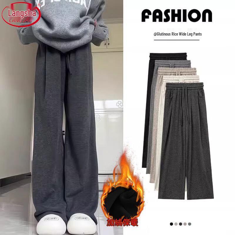 

Женские зимние брюки Langsha с флисовой подкладкой, с высокой посадкой и широкими штанинами S (80-95 lbs)