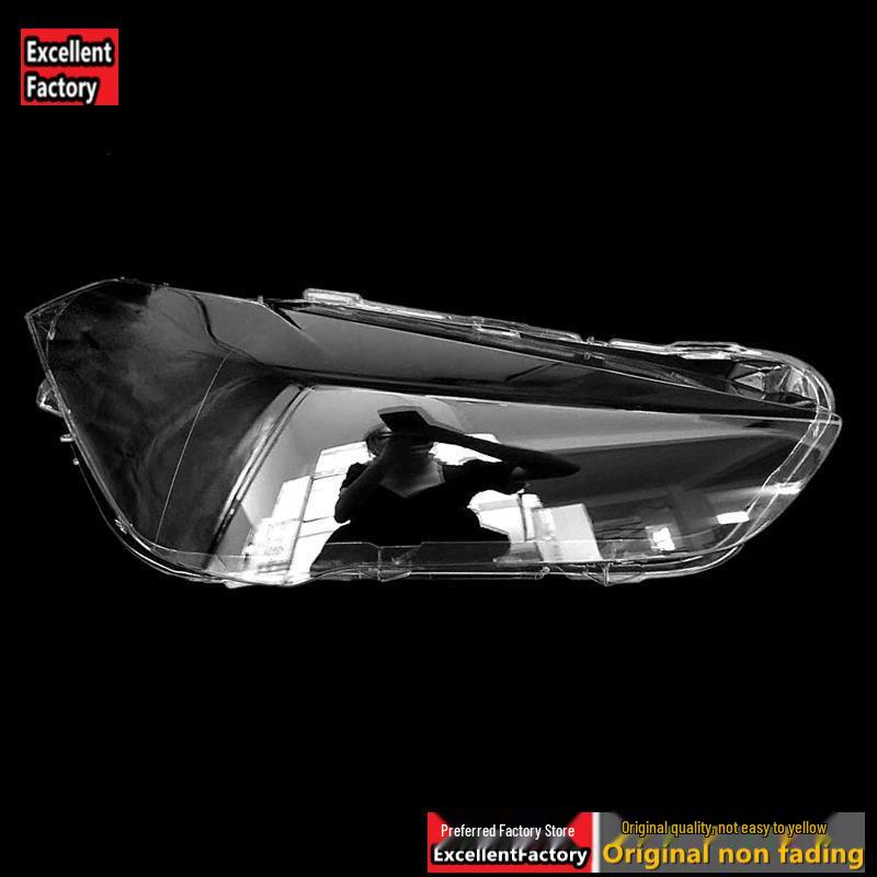Transparent Headlight Cover for 2016-2019 BMW X1