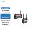 SIYI MK15 Industrial Handheld Ground Station Remote Controller