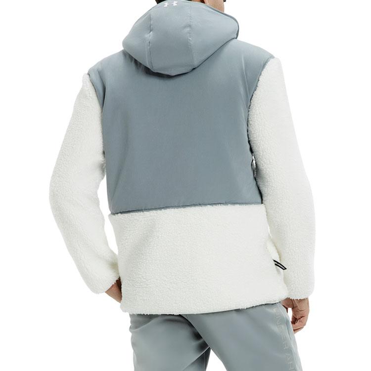 UA Swacket Sherpa Spleiset Lammeull Hettejakke Herrejakke Grå Hvit 1345051-100
